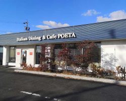 POETA入野店