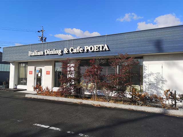 POETA入野店