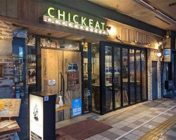 ビストロ　chickeat