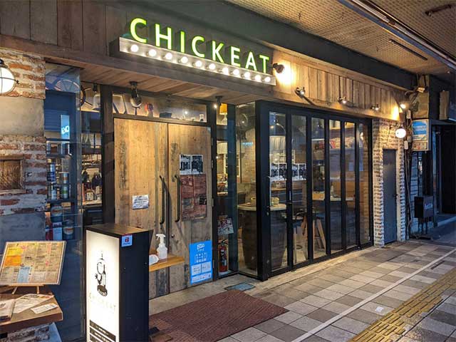 ビストロ　chickeat