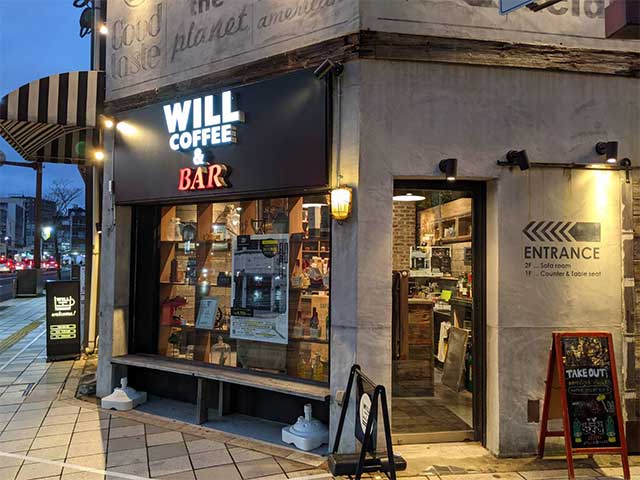 Will coffee&bar